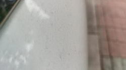 ʽtľҾʲô