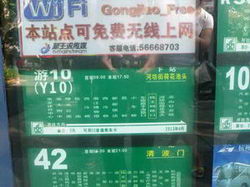 wSǼҏ